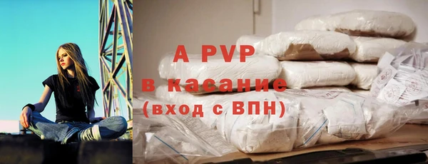 MDMA Premium VHQ Богородицк