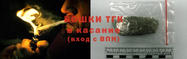 MDMA Premium VHQ Богородицк